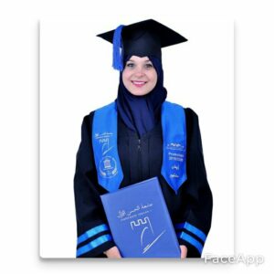 Toge universitaire لباس التخرج porte diplome