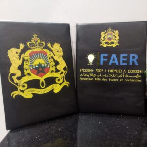 Toge universitaire لباس التخرج porte diplome